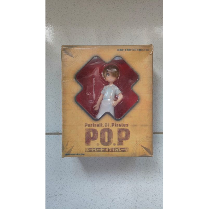 Vintage POP Sanji Kids