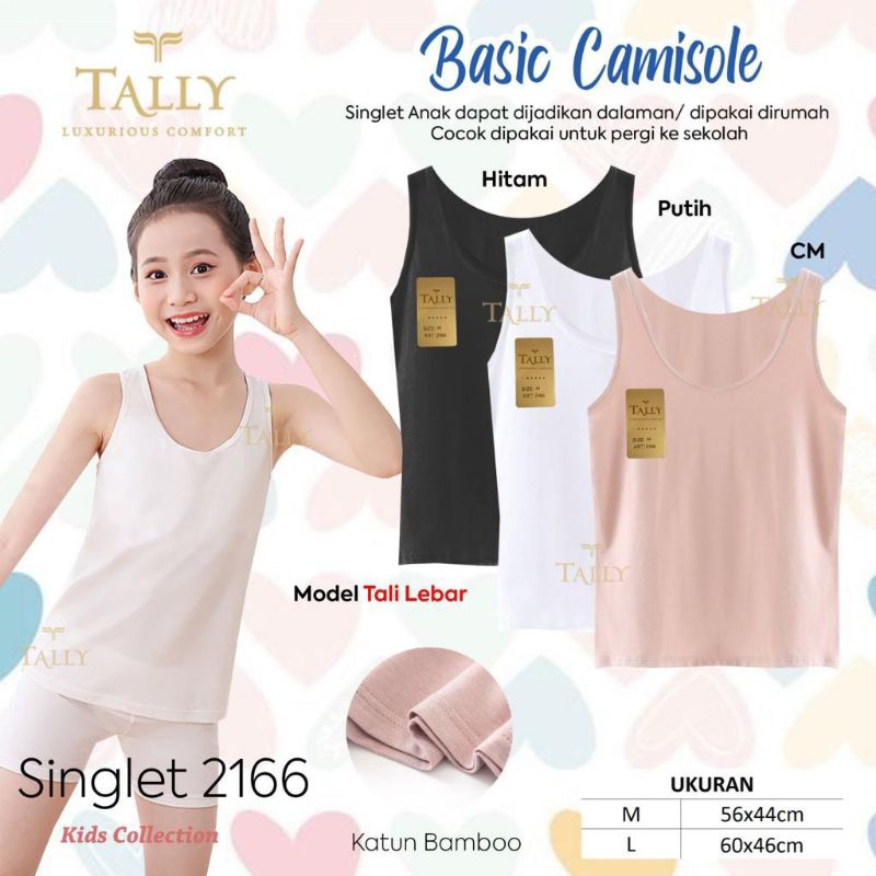 Tanktop anak singlet anak perempuan tali besar 2166 / kamisol anak