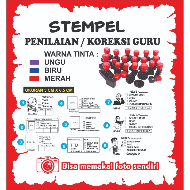 

stempel reward guru