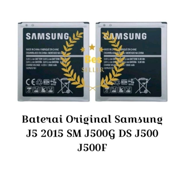 Baterai Original Samsung J5 2015 SM J500G DS J500 J500F Batre Batrai BERGARANSI 1 BULAN