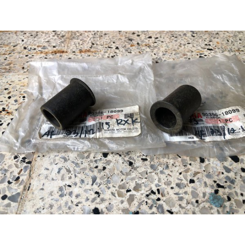 Bush Bosh Bos Plastik Swing Arm Force One F1Z F1zr RXS RX Special King YT115 YT 115 Old New Ori