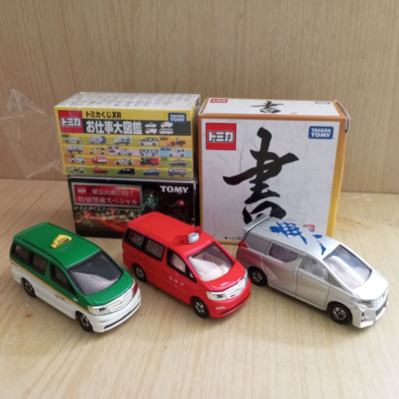 Tomica Kuji Toyota Alphard