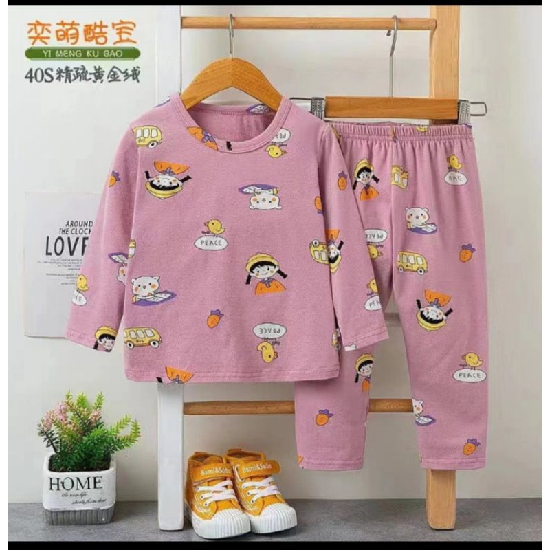 LINK CO PP Kubao TK.3