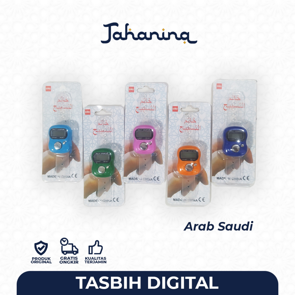 Tasbih Digital Kecil | Tasbih Pencet Arab Digital