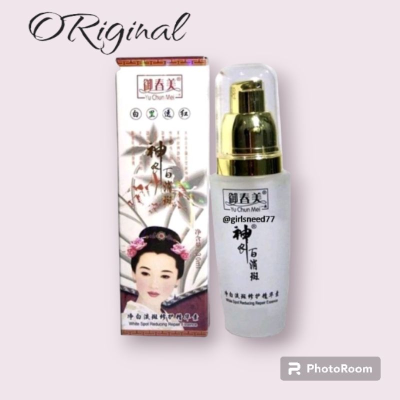 SERUM YU CHUN MEI CORDYCEPS ORIGINAL IMPORT