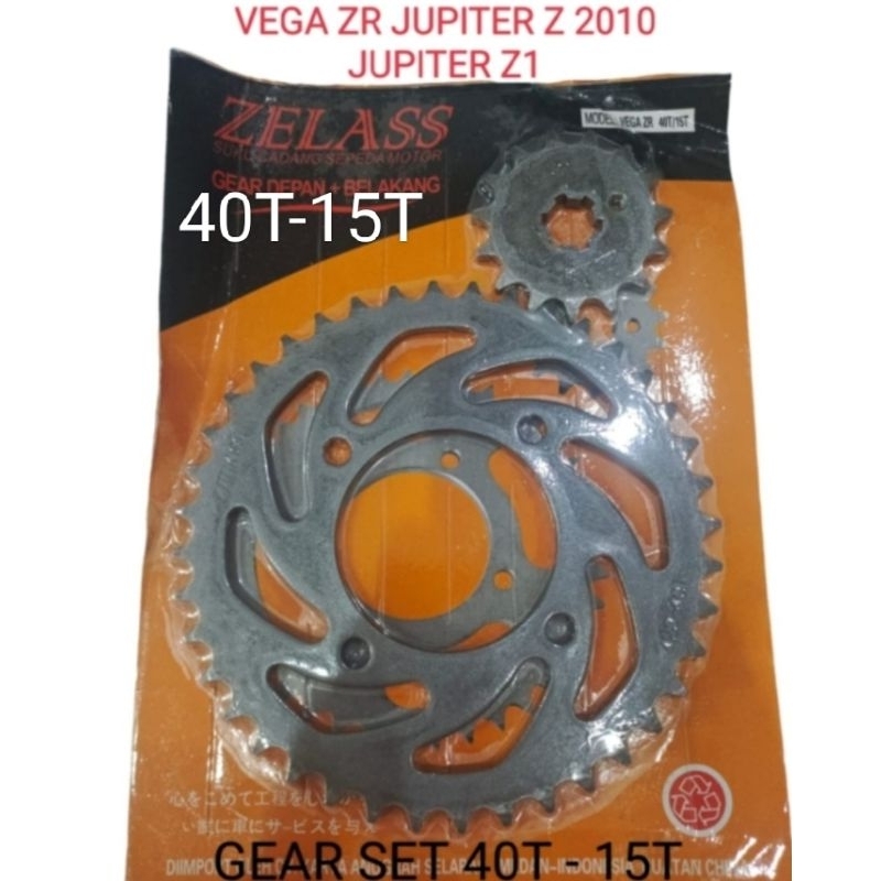 GEAR GIR SET VEGA ZR JUPITER Z1 JUPITER Z 2010 ROBOT 428 40T 15T