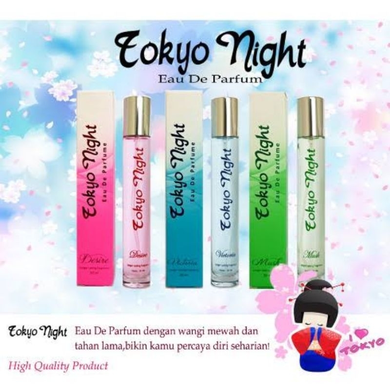 PARFUM TOKYO NIGHT