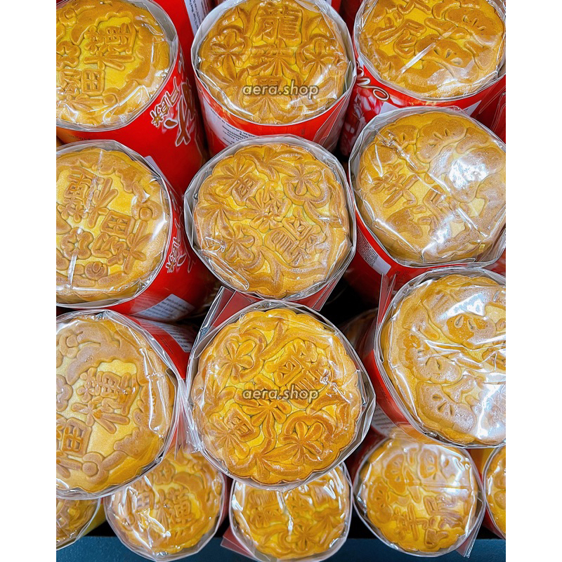 

MC Kue Bulan Mooncake Malaysia Moon Cake (1pack isi 4pcs)