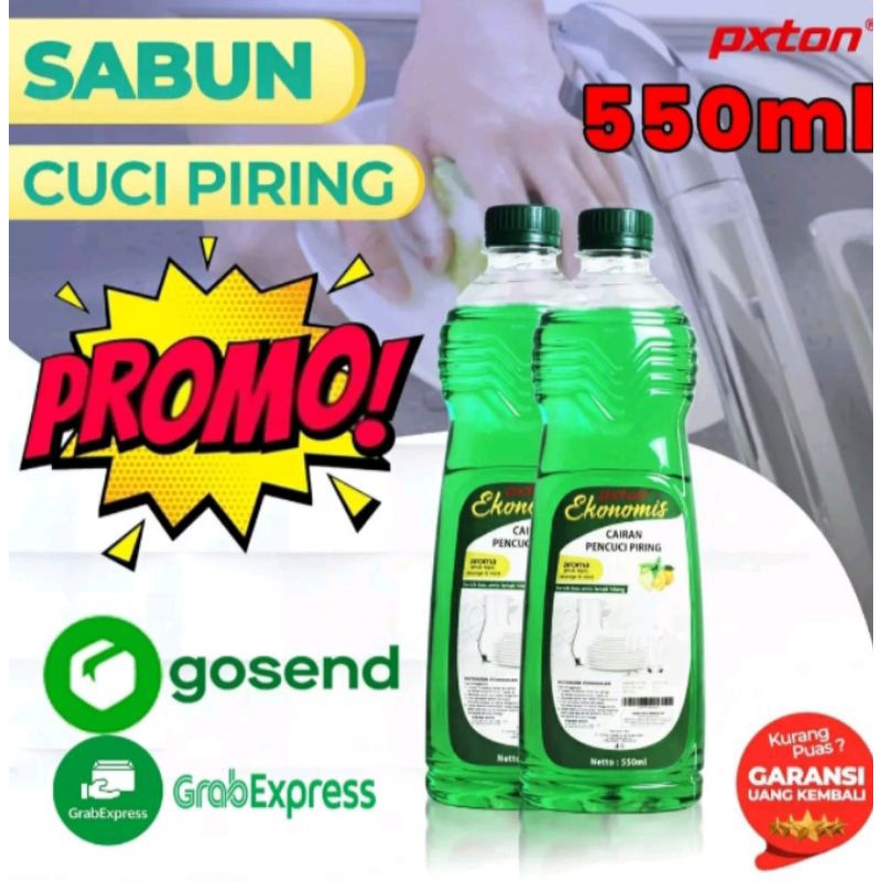 Sabun Cuci piring PXTON EKONOMIS 550ml