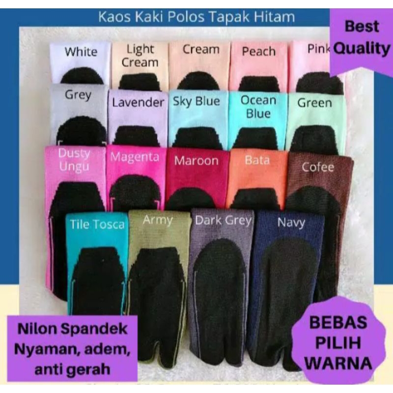 Kaos Kaki Muslimah Polos Tapak Hitam Size L Kaos Kaki Jempol Muslimah Kaos Kaki Spandek Nylon Kaos K