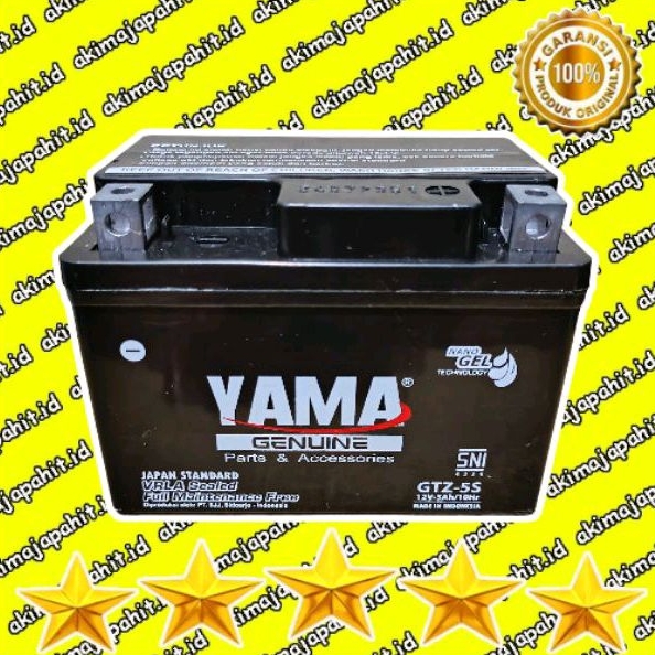 Aki Full Kering Baru GTZ5S YAMA 12Volt 5aH Murah Beat, Supra 125, Karisma, Revo, Scoopy old, Spacy, 