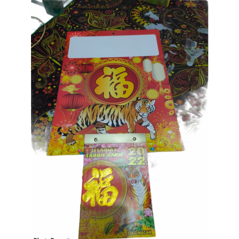 

HARIAN Diskon 2022 01 SEDANG MACAN Jual SOBEK TATAKAN SHIO - PLUS TTKN HARIAN