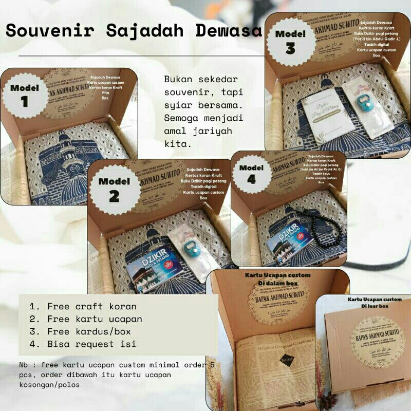 Souvenir sajadah dewasa -+ 70x110 cm /Hampers sajadah murah packing box/kardus