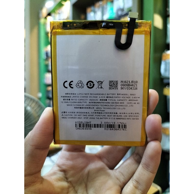 Aluna_Collection4 Baterai Battery Batre Meizu M5 Note Ba621 Ba 621 Ba-621 M621 M621H Bagus Dan