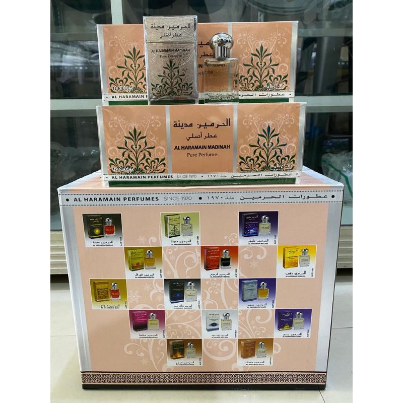 AL HARAMAIN MADINAH ORIGINAL SAUDI/PARFUME AL HARAMAIN