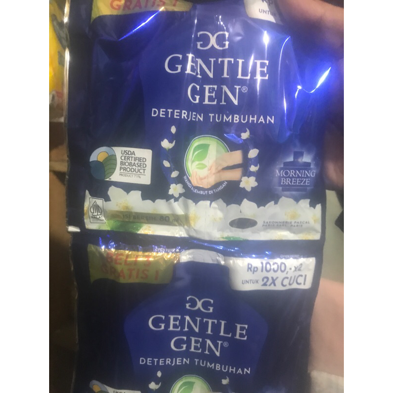 gentle gen