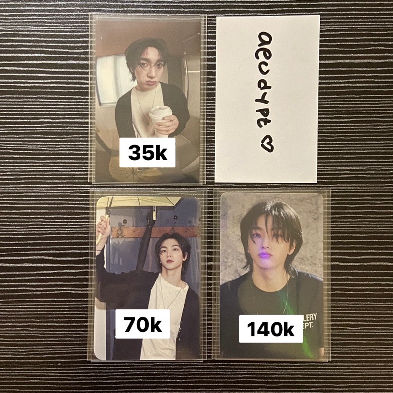 BOYNEXTDOOR Sungho Photocard — POB PO Benefit UMS Japan Music Plan Weverse Japan WVJ Holo