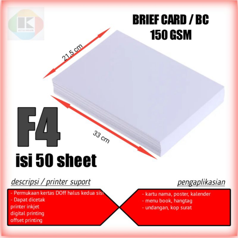 

kertas bc 150 gsm F4 kertas brief card bc 150 gsm F4 isi 50 lembar