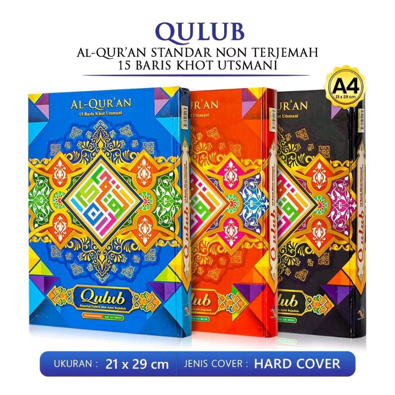 Mushaf Alquran Al qulub Utsmani non terjemahan ukuran A4