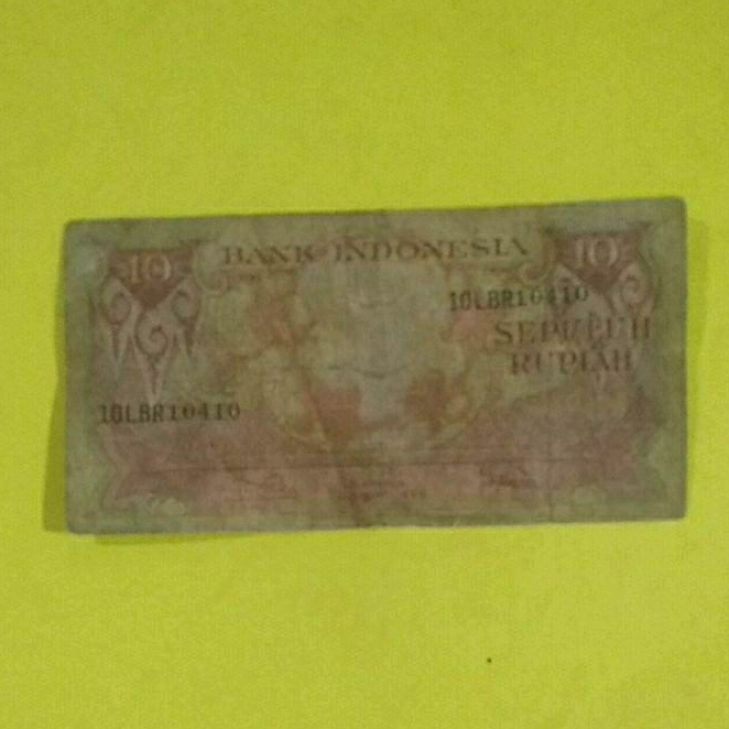 Uang kertas 10 Rupiah 1959
