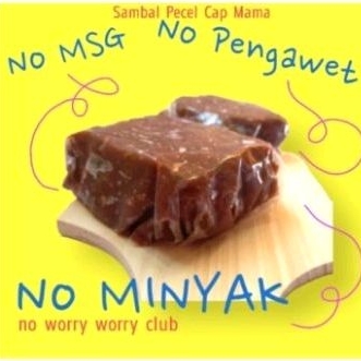 

1/2 kg SAMBEL PECEL PREMIUM KHAS KEDIRI NO MINYAK