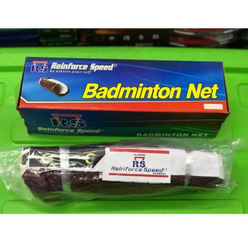 NET BULUTANGKIS RS BN 170 ORIGINAL