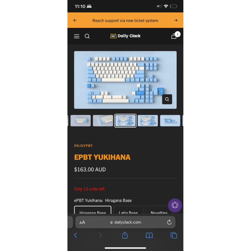 EPBT YUKIHANA