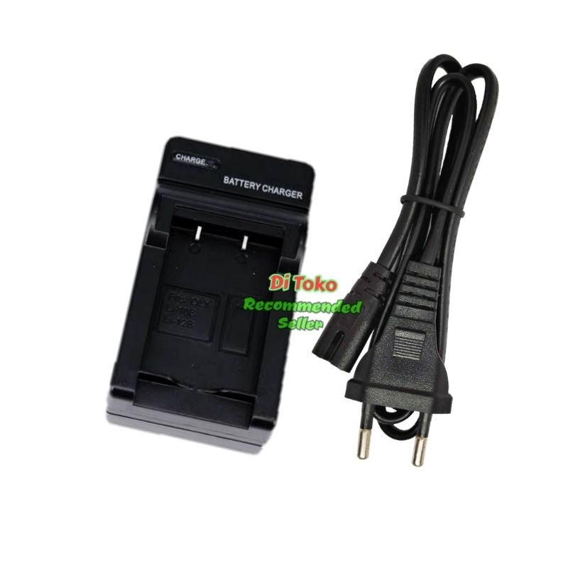 RC - Charger For Camera Stylus 300 400 410 C-50 Cesan 760 765 770 D-590 Carjer X-1 2 3 Casan Li10b L