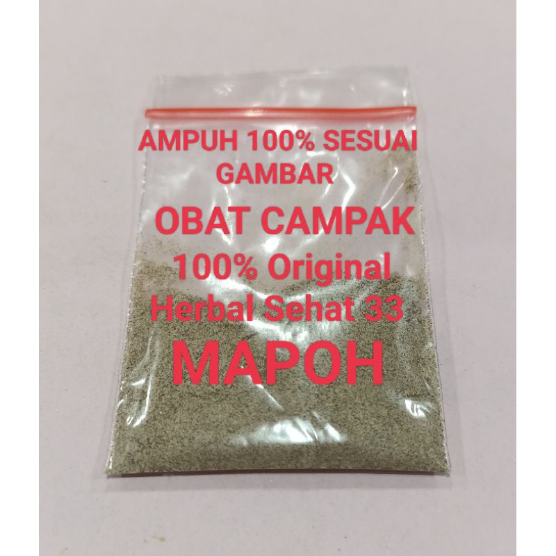 obat campak mapoh