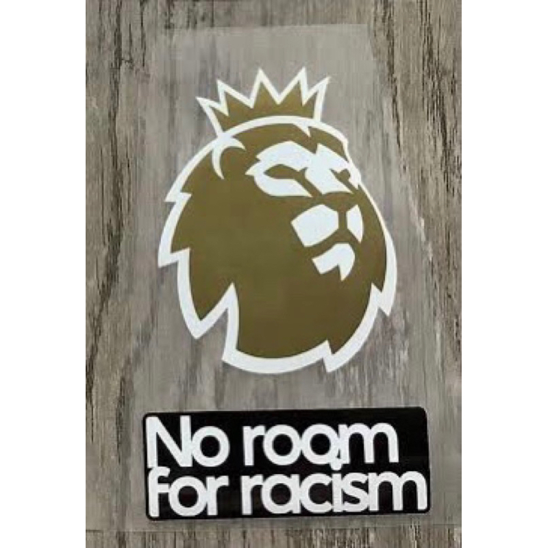 FULL PATCH BPL GOLD 2024