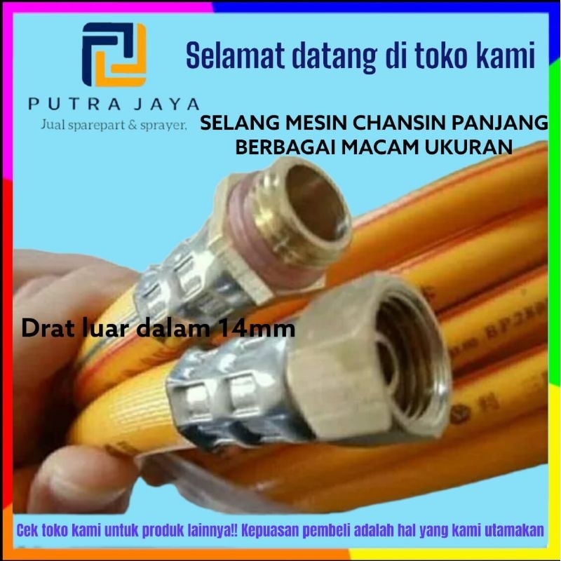 SELANG MESIN CHANSIN PANJANG BERBAGAI MACAM VARIAN