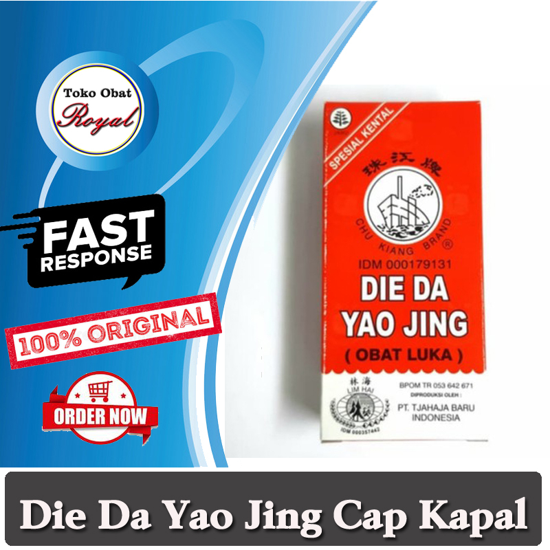 Die Da Yao Jing cap Kapal Obat Luka Spesial Kental