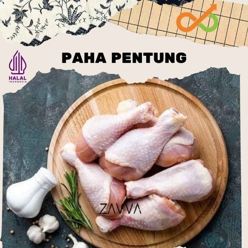 

Paha Pentung / Paha Bawah 1 Kg