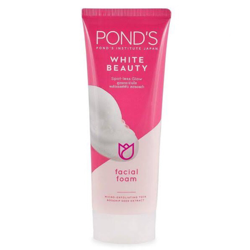 ponds white beauty