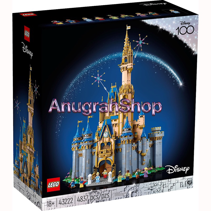 LEGO 43222 DISNEY Castle