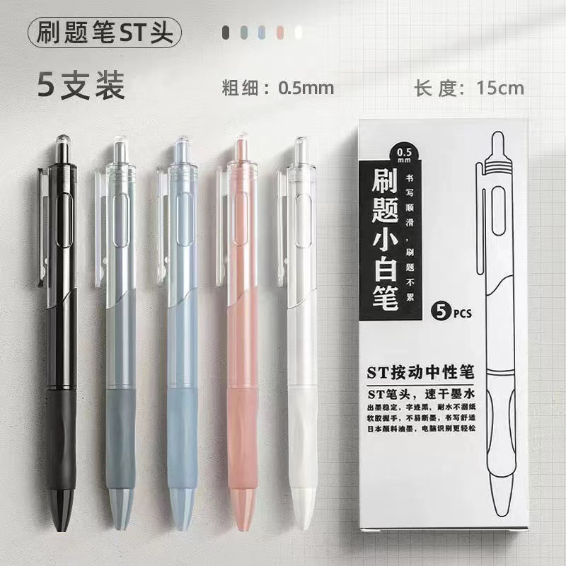 

1Kotak Pulpen 0.5mm Bolpen Gel ST Bulpen Pena Tinta Warna Hitam isi 5 pcs