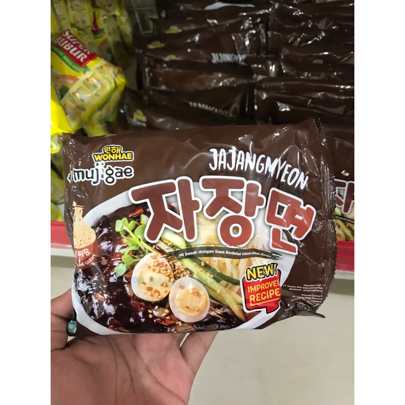 

MUJIGAE JAJANGMYEON