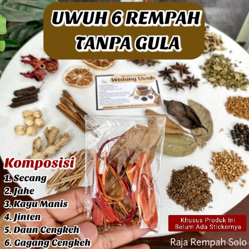 

Paket Hemat Wedang Uwuh isi 5 pcs Original Kelor Jati Cina Lawang Telang Rosella Kunyit Asem Temulawak Kulit Manggis Herbal Tradisional