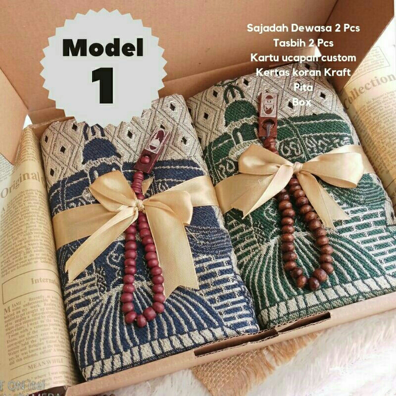 Souvenir Sajadah dewasa couple kemas kardus Hampers Sajadah dewasa