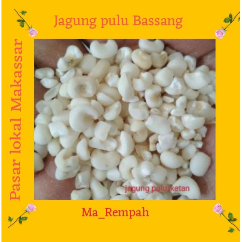 

Jagung pulu Bassang ketan Mentah khas Makassrar 1kg