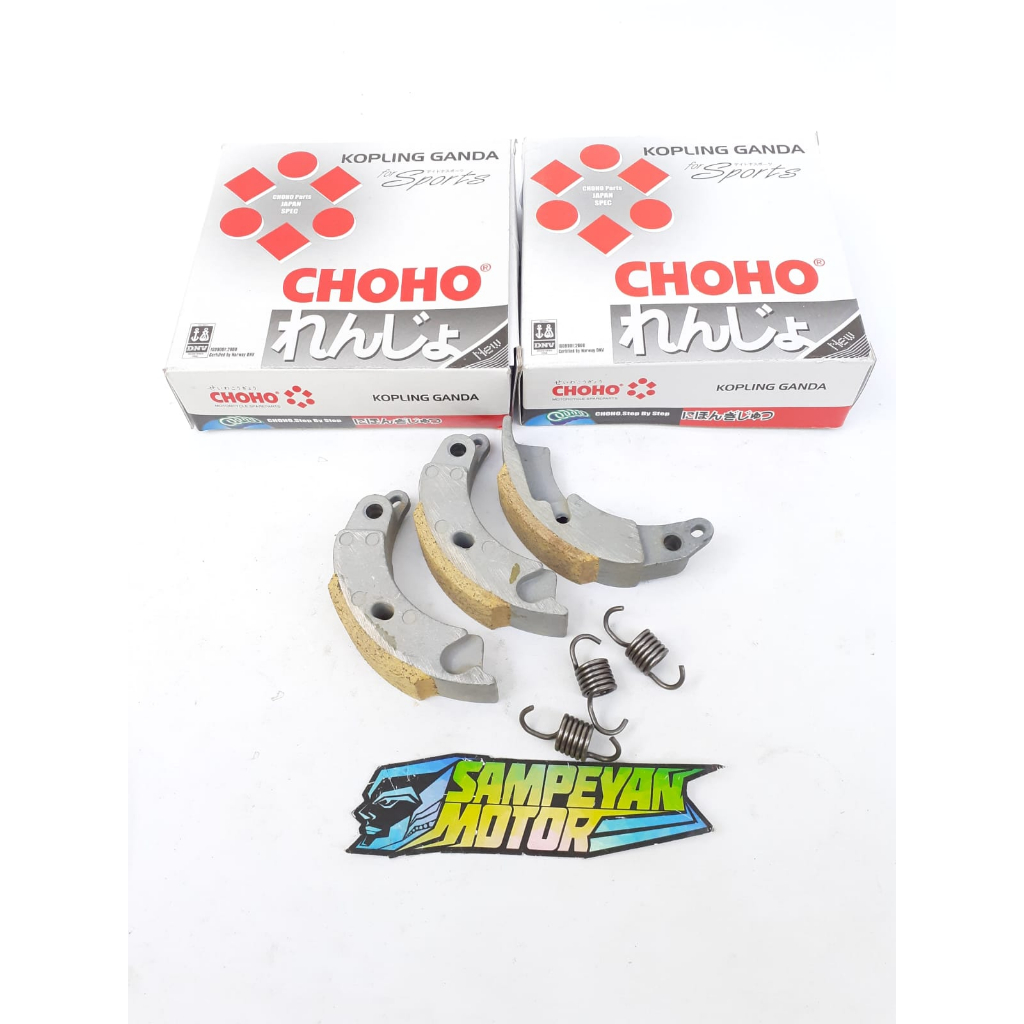 Kampas Ganda Only Alfa Beat FI Crypton Karisma Kaze Mio J N-Max RC 80 Shogun 125 Supra Fit Vario 125