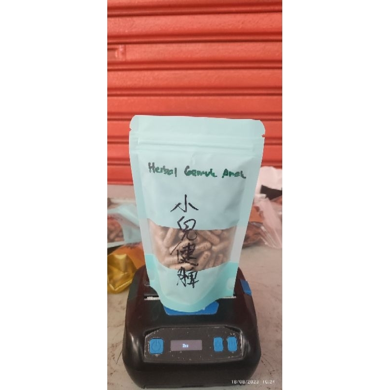 

120 Kapsul Resep Foshan Herbal Vitamin Gemuk Untuk Anak