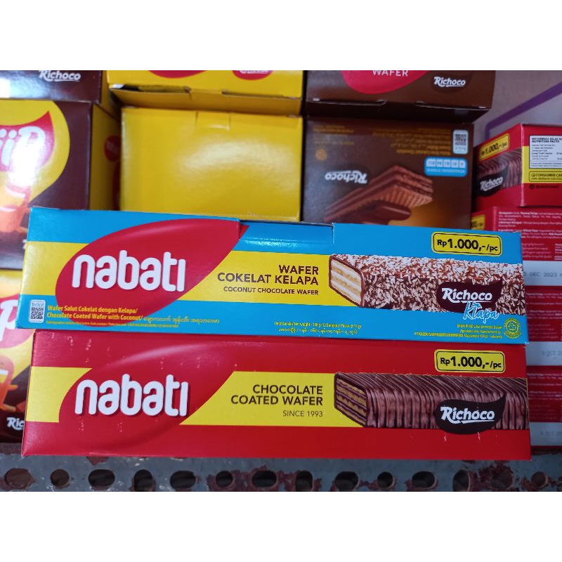 [14gram * 12] nabati wafer coated