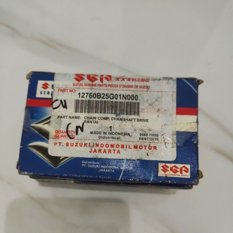 rante keteng satria fu