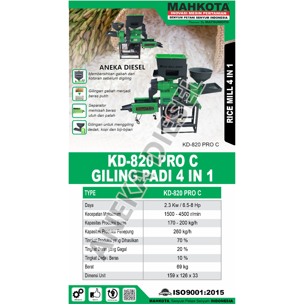 Mesin Giling Padi KD 820PRO C Mesin Gilingan/ Selep Padi KD 820PRO C MAHKOTA