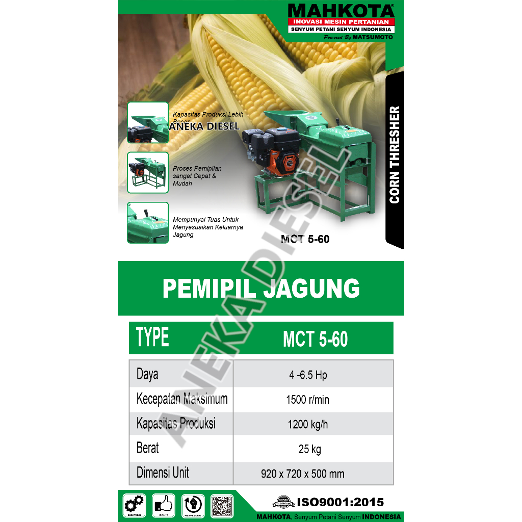 Mesin Pemipil Jagung MCT 5-60 MAHKOTA Corn Peeler Alat Perontok Jagung MCT 5-60 MAHKOTA