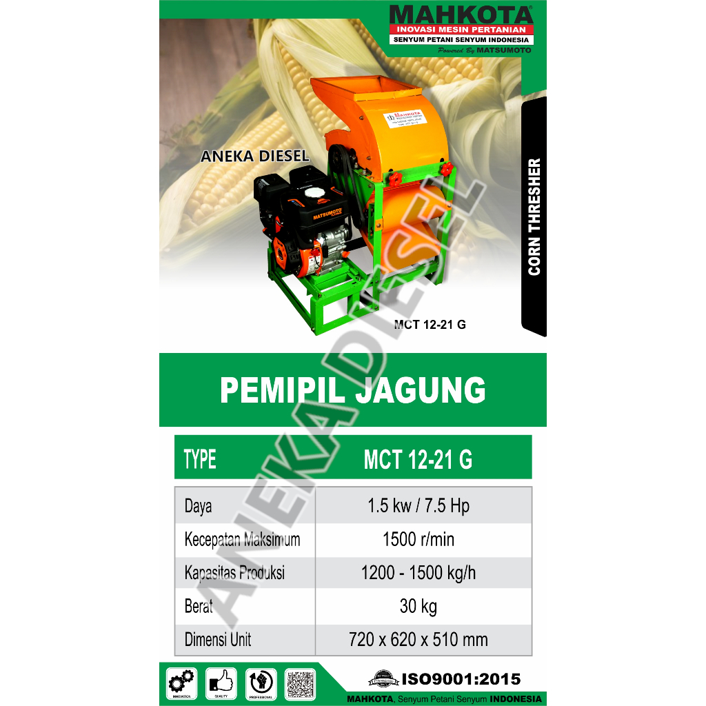 Mesin Pemipil Jagung MCT 12-21G MAHKOTA Alat Perontok Jagung Corn Peeler MCT 12-21G MAHKOTA