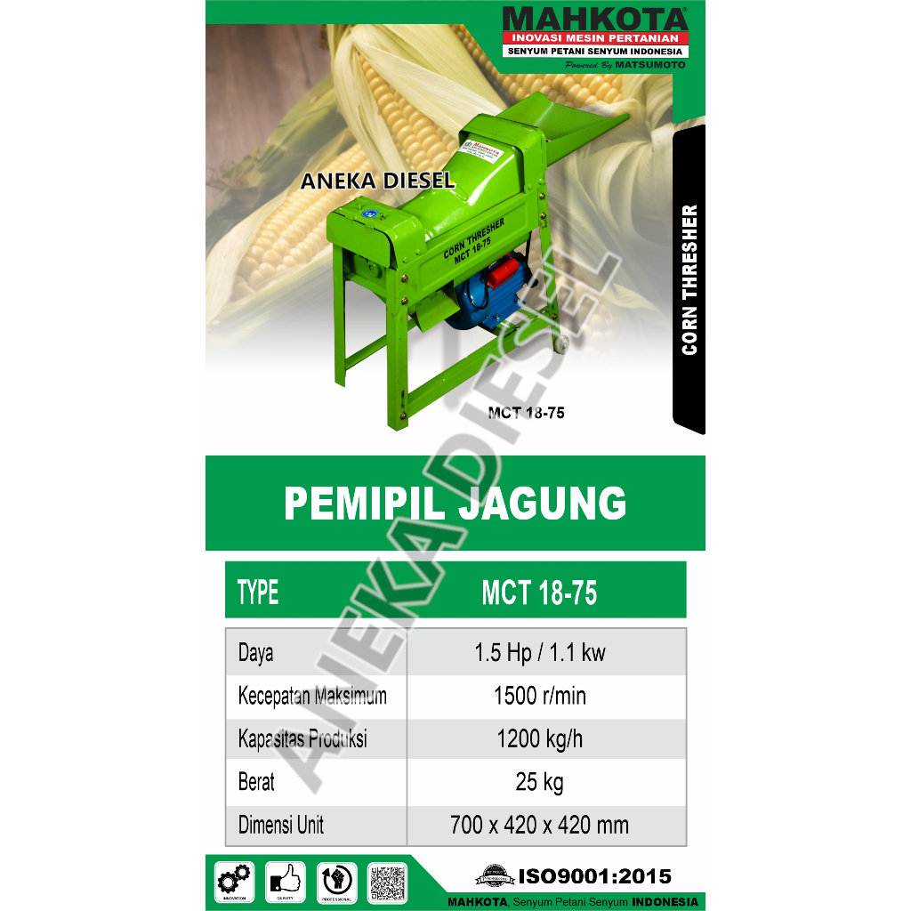 Mesin Pemipil Jagung Listrik MCT 18-75 MAHKOTA Alat Perontok Jagung Corn Peeler MCT 18-75 MAHKOTA