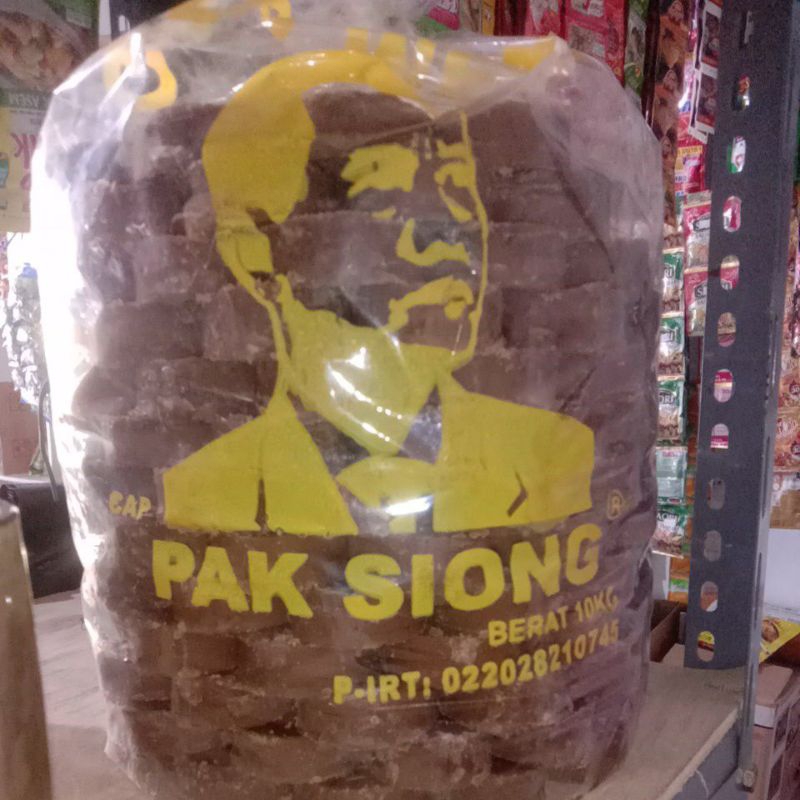 

Gula merah Pak siong