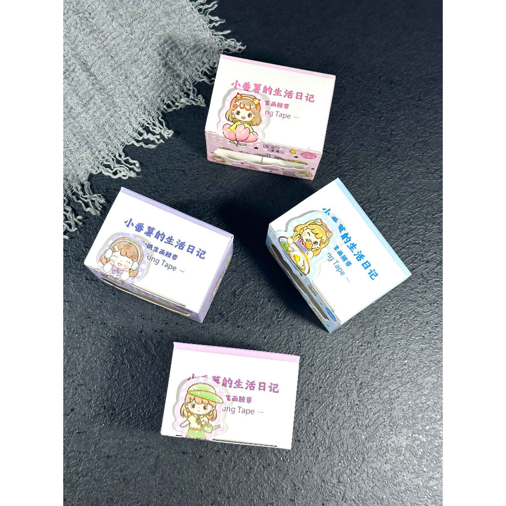 

(PCS )Washi Tape 2375A / Washi Tape Pita Perekat Selotip Kertas Warna 2375A